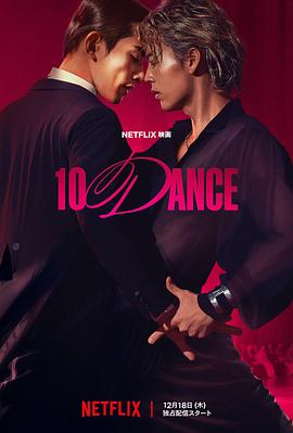 手机光棍影院爱情电影最后一班渡轮